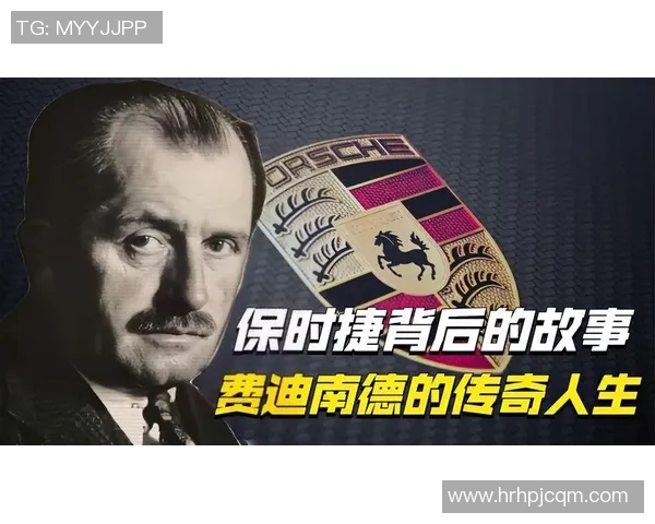 各个号码背后的传奇足球明星与他们的辉煌故事解析